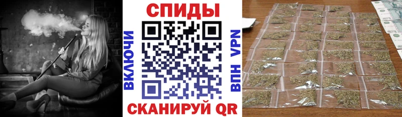Бутират GHB  Купить закладки  Семилуки 