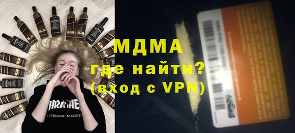 скорость Алзамай