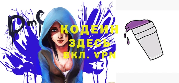 скорость Алзамай