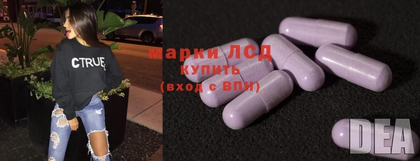 spice Алексеевка