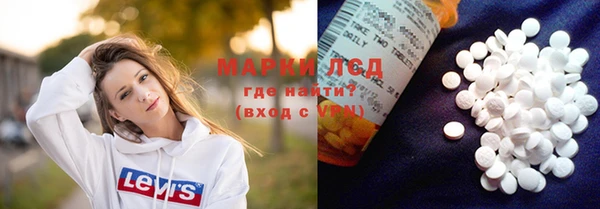 сатива Алексин