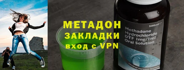 скорость Алзамай