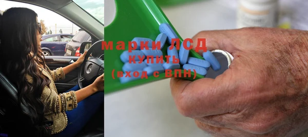 круглые Аркадак