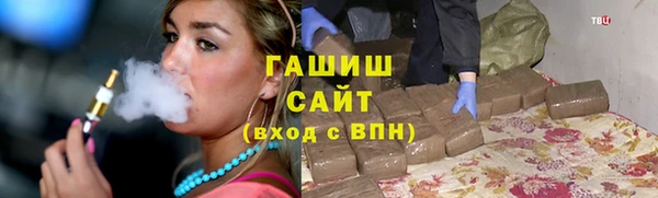 spice Алексеевка