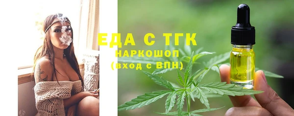 скорость Алзамай