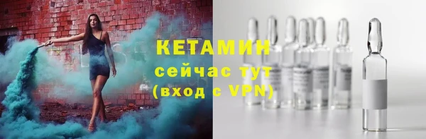 гидропоника Армянск