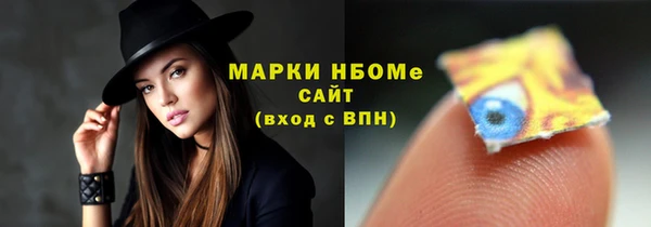 сатива Алексин