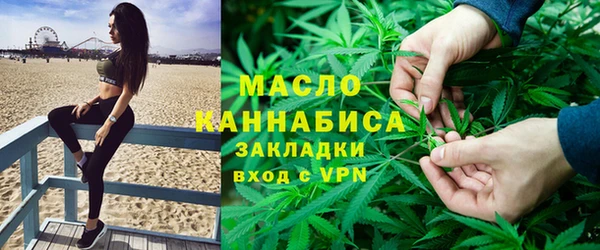 скорость Алзамай