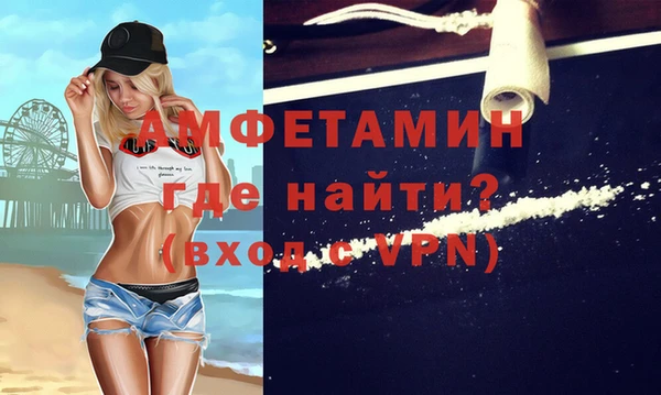 spice Алексеевка