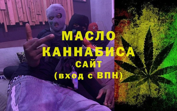 сатива Алексин