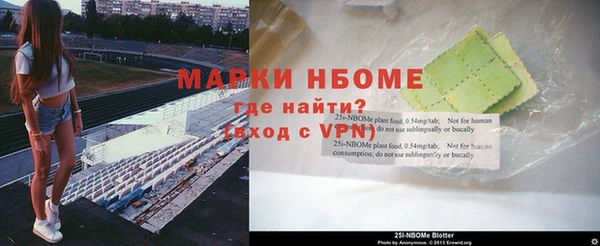 гидропоника Армянск