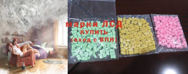 spice Алексеевка