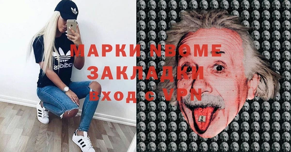скорость Алзамай