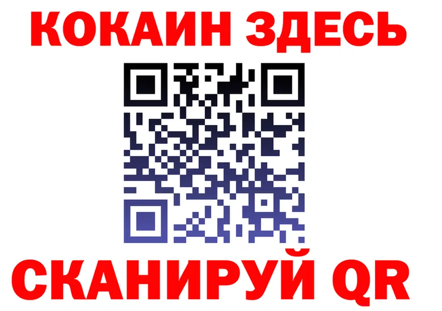 МЯУ-МЯУ 4 MMC зеркало маркетплейс KRAKEN Семилуки