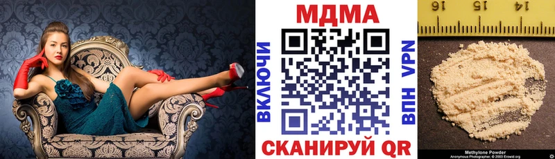 Купить где  Семилуки  MDMA VHQ 